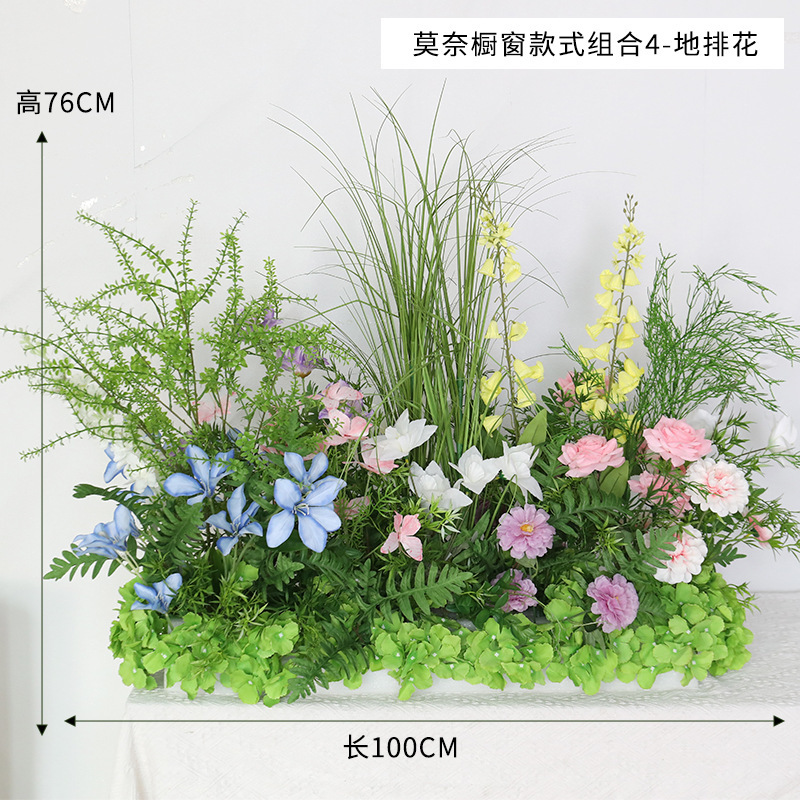 モネの庭の造花アレンジメント、床置き花飾り、完成品、結婚式の装飾、吊り下げ花、結婚式のTステージ、道路の花|undefined