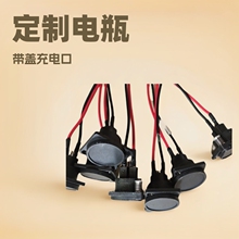 ����늄�܇�늿��z�^�B�Ӿ��Դ����늿��ƿ܇�ӿ��Ħ�늳�