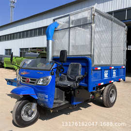 车载三轮铡草机图片10吨铡草机详细参数自动进料链板秸秆揉搓机