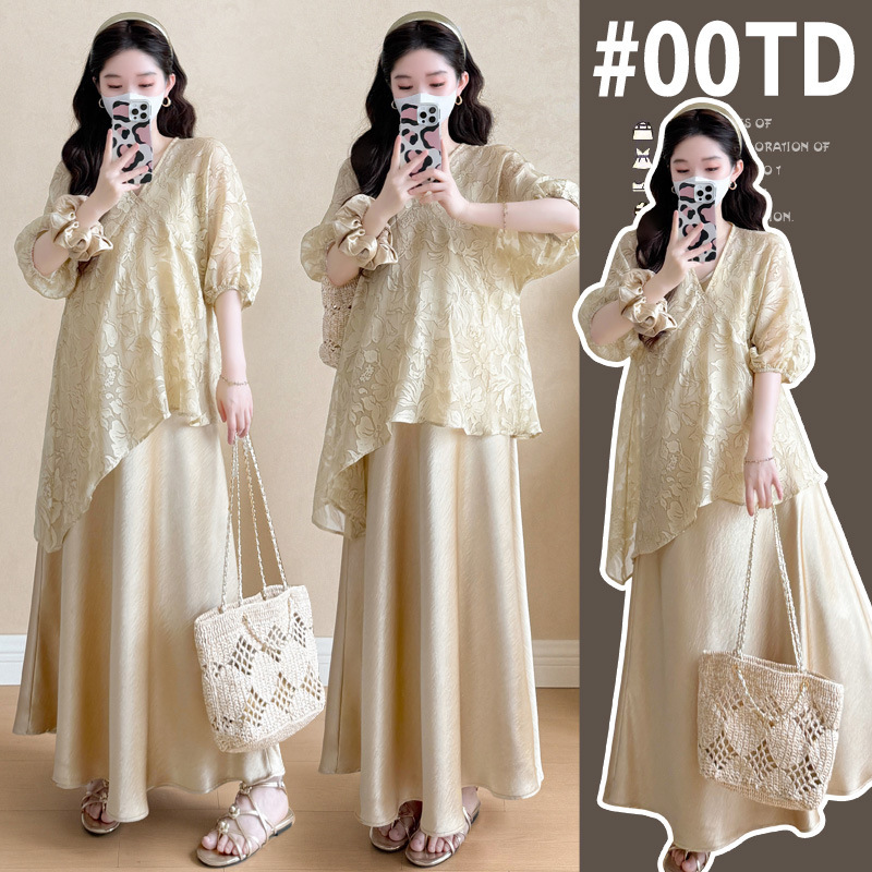 Internet Celebrity Maternity Wear Plus Size Maternity Two-Piece Acetate Suspender Skirt Jacquard Top Suit Dress