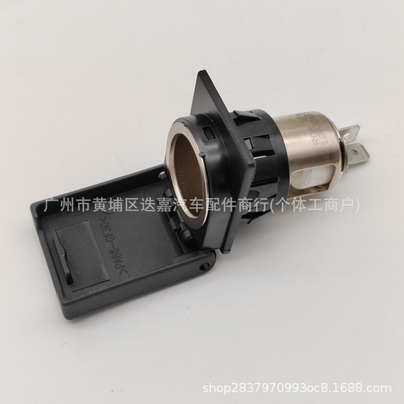 39624-TRN-H01 is suitable for Honda car cigarette lighter sockets, model 39624TRNH01