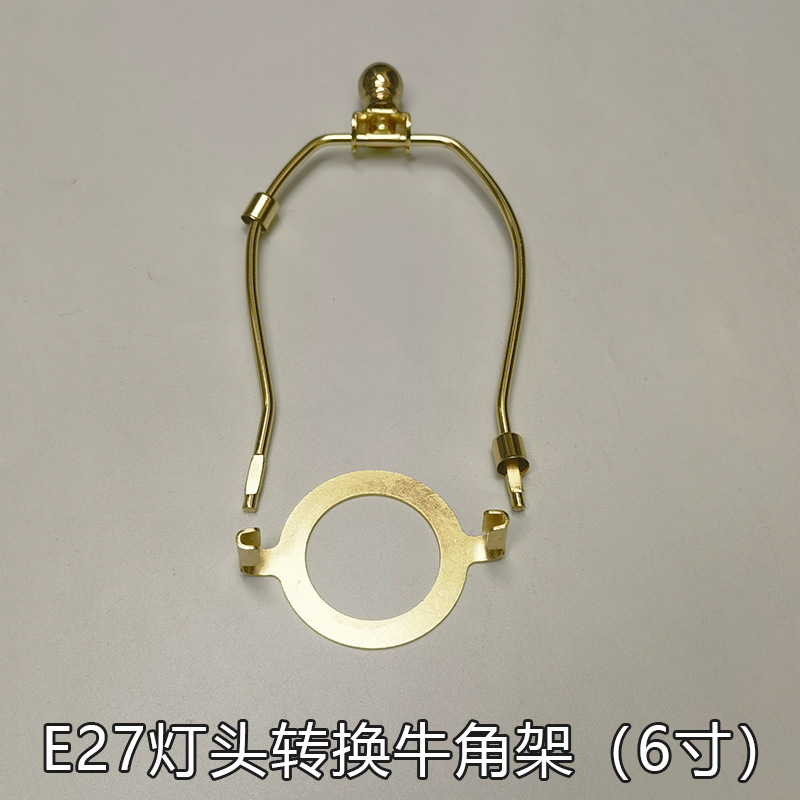 イルミネーション照明器具部品DIYばら売り貝殻の丸い貝母片風鈴ストラップ二重三層ランプ棚装飾|undefined
