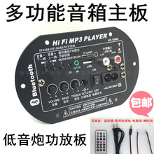 1068C����2009���Ű�6��24V12V܇�d�����ڙCо220V������������