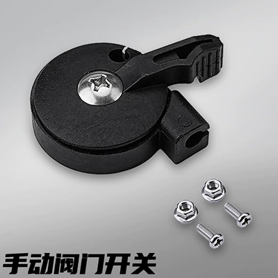 Motorcycle Modified Exhaust Pipe Motorcycle exhaust pipe - exhaust-valve-switch