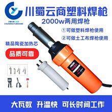 ���Ϻ���2000W����Ĥ����pvc��ˮ���İ��񲼹��I�����{�؟��L��