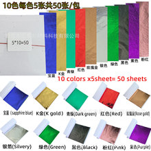 ����10ɫÿɫ5����50���𲭼�̨���½� ���� �۶Ⱥ� �ɫ�G��