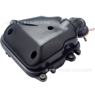 Motorcycle accessories suitable for Air filter