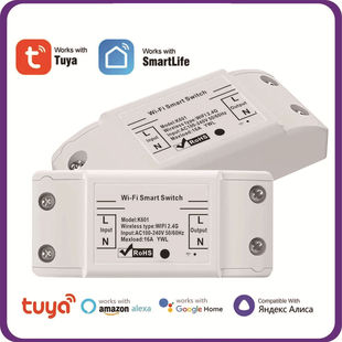 �T�f����DIYwifiͨ�����Z��APP�h�̿��ƶ��r�_�P�o�����ܿ���