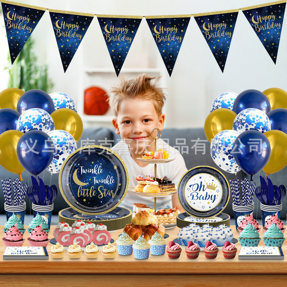 Nuevo brillante pequeña estrella tema bandeja de papel desechable taza de papel tire bandera traje niño fiesta de cumpleaños decoración
