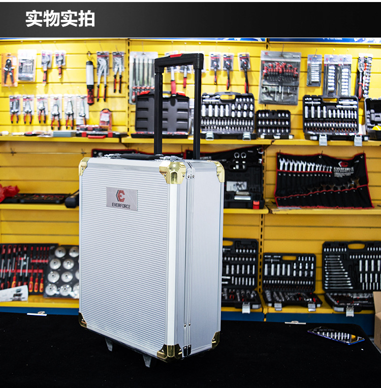 [Special Offer] 599 Comprehensive Tool Set for Auto Repair, Home Use, Mechanical Repair, Trolley Case, Full Set of Mobile Tool Cabinet Specialized Tools