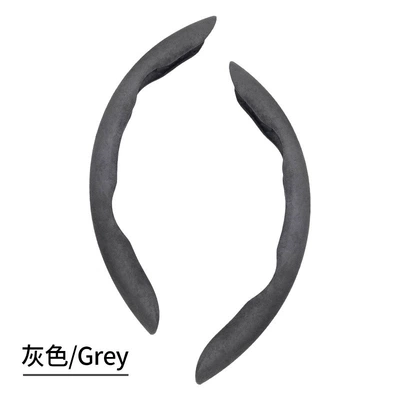 sports carbon fiber pattern steering — Steering wheel cover - suede-gray-1-pair-38cm
