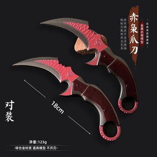 �������Єӑz��֮���ۯB����߅��������צ�ӵ��Ͻ������ģ�����k