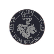 ������CR1632Ŧ�۵�� ����Կ�׵��������� ������̳�������