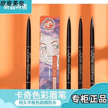 ���俨��ɫ��ü�P�O���p�^��ˮ��������ɫ�־ò�Óɫ���^��������