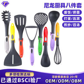 不粘锅烹饪铲勺套装电镀尾环手柄尼龙厨具饭勺汤勺煎铲薯压打蛋器