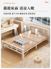 【折叠竹床】_折叠竹床品牌/图片/价格_折叠竹床批发_阿里巴巴