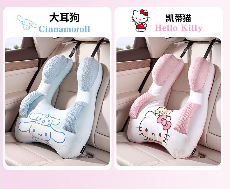 Summer Sanrio Car Sleeping Pillow for Children, Car Sleeping Gadget, Car Back Seat Neck Support Pillow