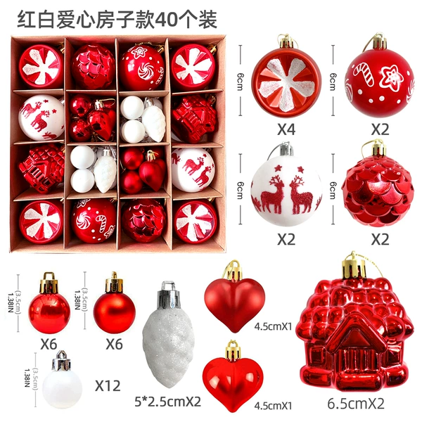 MJXK001 [red and white house model]