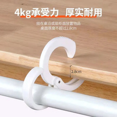 Multi-functional Wardrobe Bag Hanger, S-Shaped Hook, Towel Clip, Locking Buckle, Kitchen-Ready Plastic Clip