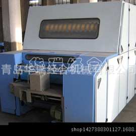 青岛地区产  G286加宽梳棉机    梳棉机