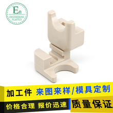 �S�Ҷ���֧�λ��K���ω|�K��� �㲿����ĥPEEK���μ��ߏ���