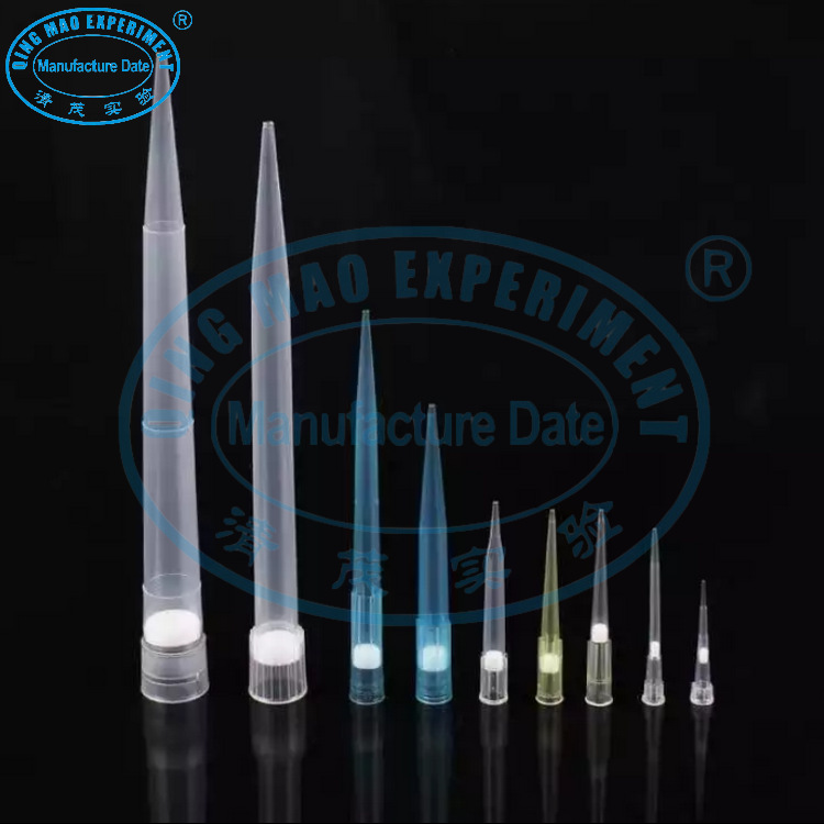 滤芯吸头10ul/200ul/1000ul tip头 无菌无酶现货吸头盒 清茂实验