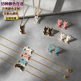 ֱ�N���s���������朶��h���b����朲���ɫ55�N�ɫdiy���l
