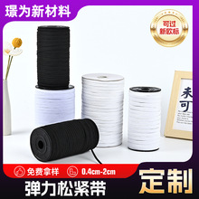 ���ƏS���ɾo����Ƥ��p�ӌ����ɾo�K�������z�����K��o������