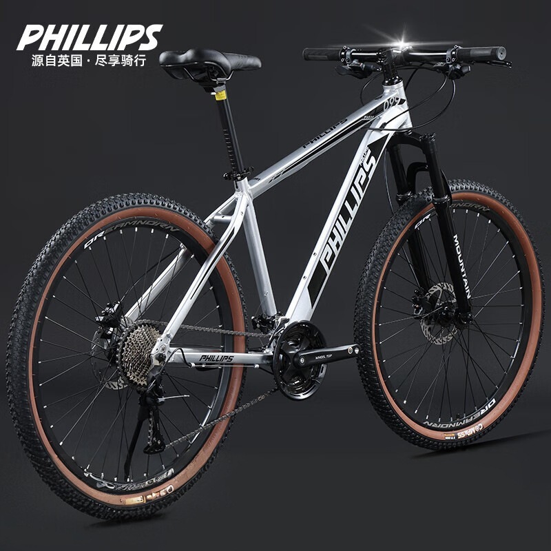 フィリップアルミ合金マウンテンバイク 29inch ブループリントトランスミッションオイルディスクブレーキ衝撃吸収オフロード自転車|undefined