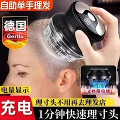 新しいクロスボーダー Amazon バリカン電気バリカン自分でヘアカット家庭用メンズ電気バリカン