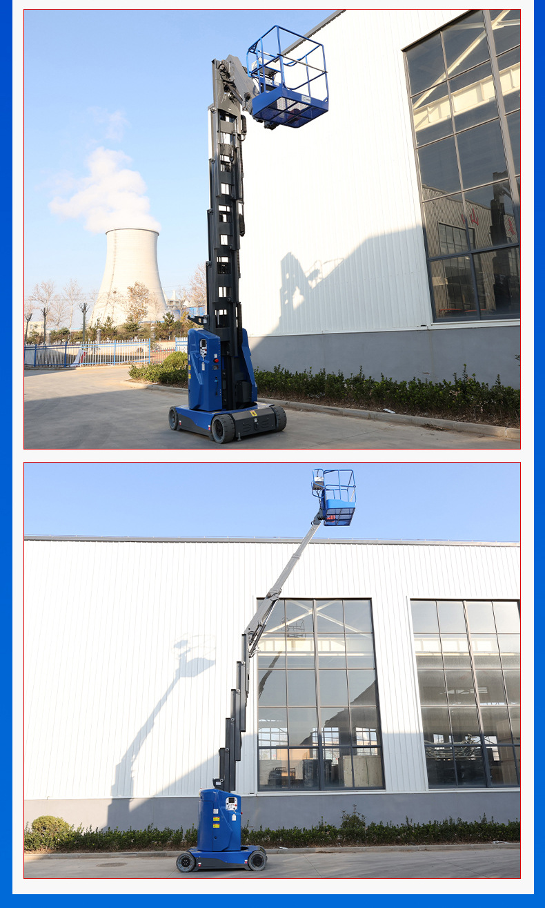 Forklift Mast Lift AMWP13-7100 Rotating Telescopic Lift Mast Type Lifting Vehicle