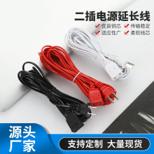 ��������Դ���L�� �L�ȵ������L�Դ��  3/5�ױO���Դ���L��