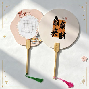 �F��diy�ֹ����Ӱ����������Ą����L�����L������ë�P��������