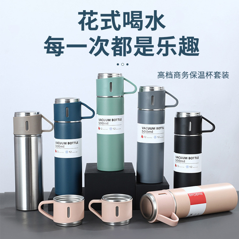 Business Thermos Cup Set, One Cup with Three Lids, Dual-Use 304 Vacuum Insulated Cup, Stainless Steel Kettle, Water Cup Gift