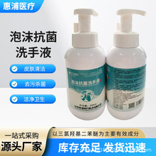 ĭϴҺƤw坍ȥۚ500ml/ƿSֱ־