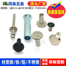 ���P�316�T��N�S304��������ñ�Ƥ�߰����^�Ӻ���L���^�T�