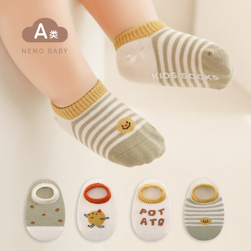 2024 spring new baby socks loose mouth boneless cartoon baby floor boat Socks indoor non-slip toddler socks 2024 spring new baby socks loose mouth boneless cartoon baby floor boat Socks indoor non-slip toddler socks