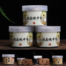 �Z�掤����Խ��ѿׯ����������P�� �s100��4С�r�Ʒ����҃�Ѭ��