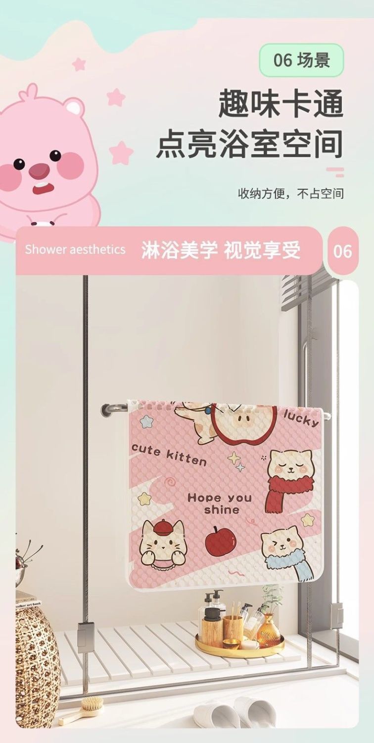 Bathroom Anti-Slip Mat, Shower Floor Mat, Toilet Shower Anti-Slip Massage Foot Mat, Can Be Shipped on Behalf of Others, Child Safety Certification Available