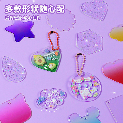 Cream gum card set stickers card gift box storage box chuck set box girl handmade diy stationery