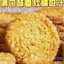 �S��ը��15���׾W�t����ը������Һ�o���۸�Ʒ�|ը�u����·�ۻ��