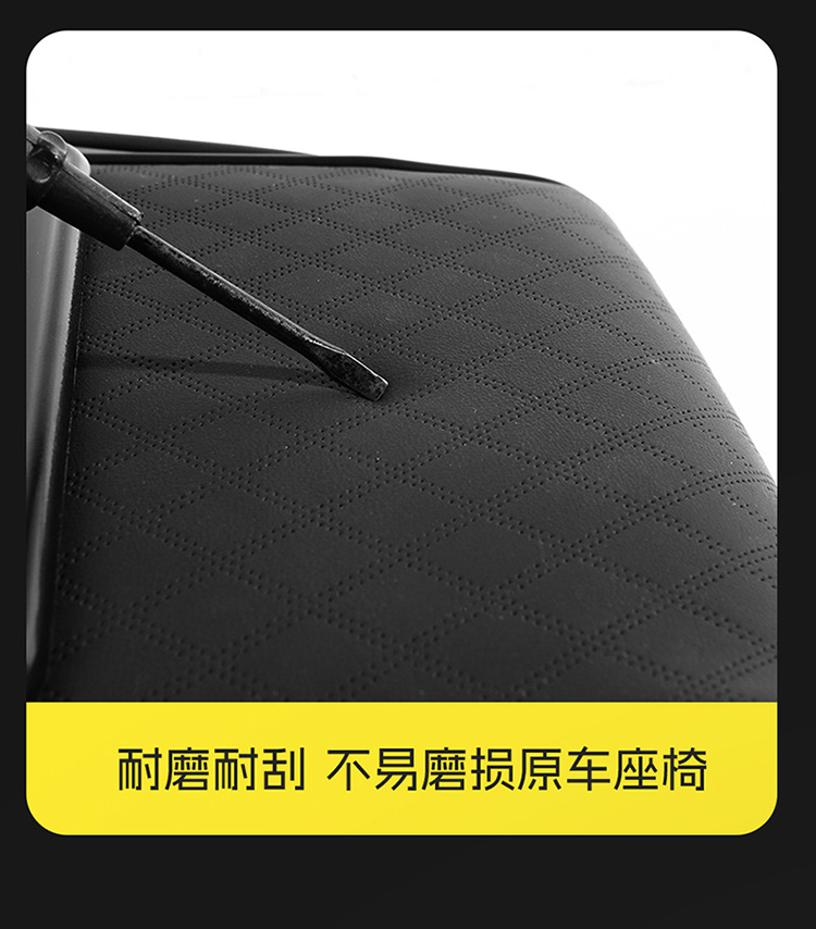 Cross-Border Foreign Trade Car Armrest Box Pad, Universal Car Tissue Box Heightening Pad, Full Leather Pad, Storage Universal Model
