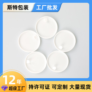 ���������|��˪ƿ������˪��˪ƿ�����w���yƷƿ�ډ|Ƭ�ܷ�|�F؛