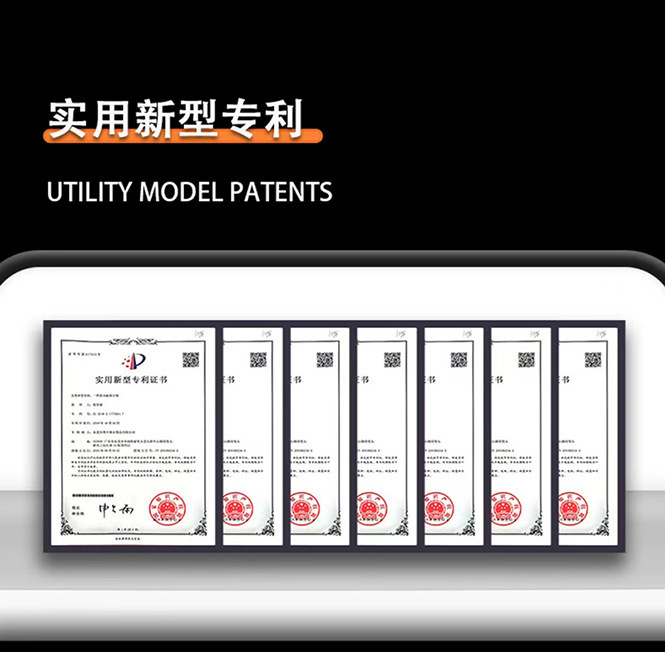 微信图片_20240529171956