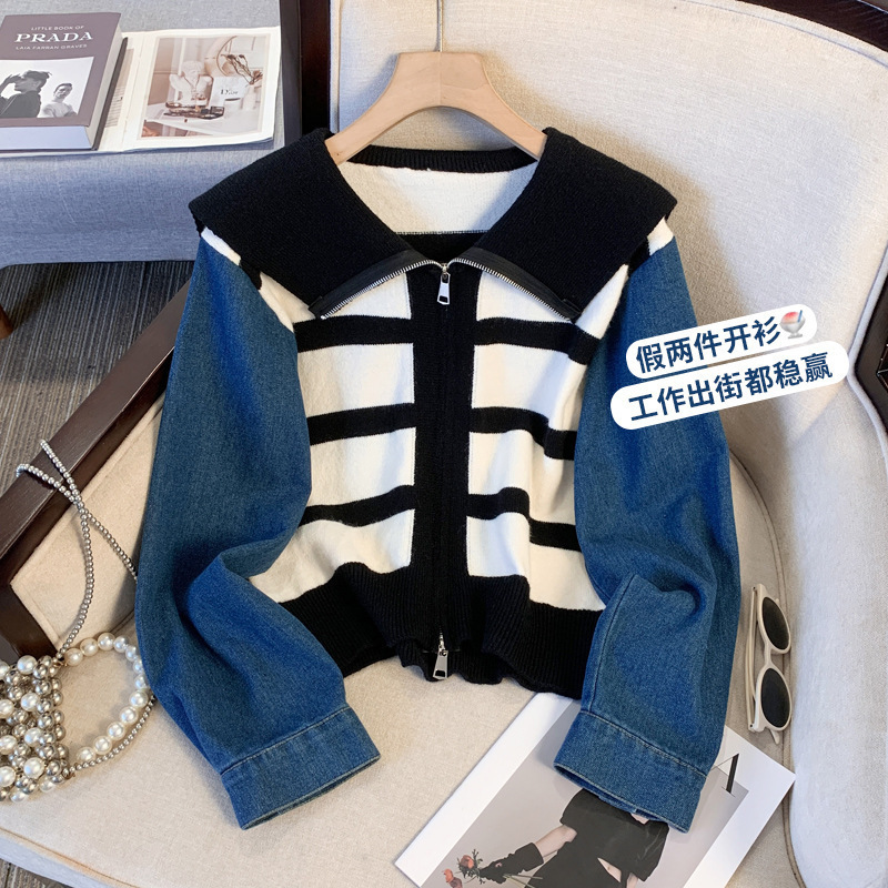 Fashionable High-end Navy Collar Sweater Coat Women's Autumn and Winter Striped Knitted Cardigan Stitching Denim Short Top