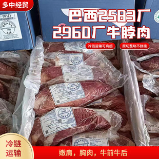 ����2583�S2960�Sţ����������ţ�ۼ�ţ����ţǰţ����F؛���l
