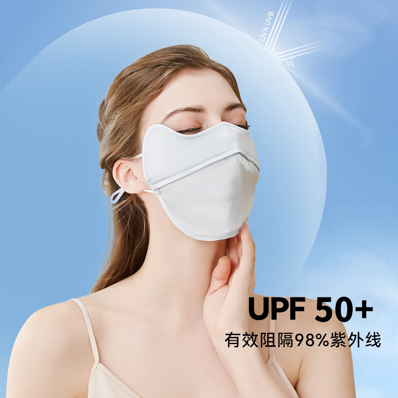 New Boha True Silk Sunscreen Plain Color Simple Breathable Comfortable 3D Women Wholesale