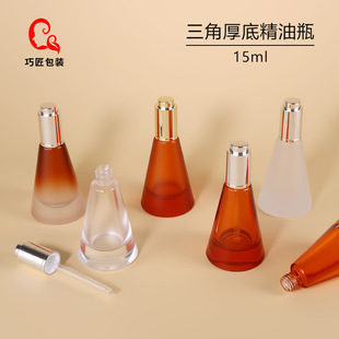 ��Ʒ�F�Ͱ����ò����ι�ƿ��15ml�߶�ĥɰ��ɫ����ƿ�o�l�o�w��ƿ