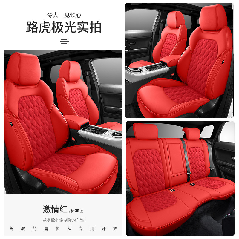 香港版海外右ハンドルカーシートカバー右ハンドルシートクッションスエードシートクッションカバーシートカバー右ペプチドカーシートクッション|undefined
