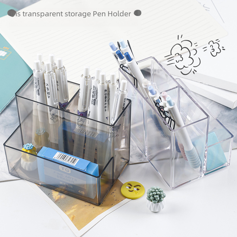 ins風透明亞克力三格筆筒簡約高顏值辦公室桌面學生多功能收納盒